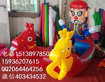 鄭州游樂佳雙人-1充氣電瓶車 卡通氣模車帶彩燈價格圖片_高清圖_細(xì)節(jié)圖-鄭州游樂佳玩具