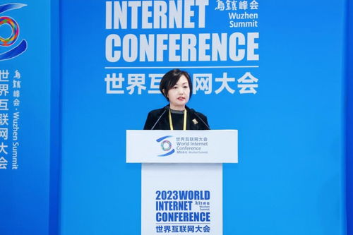 2024 RCEP區域發展媒體智庫論壇 凝聚智慧，共促區域繁榮新篇章