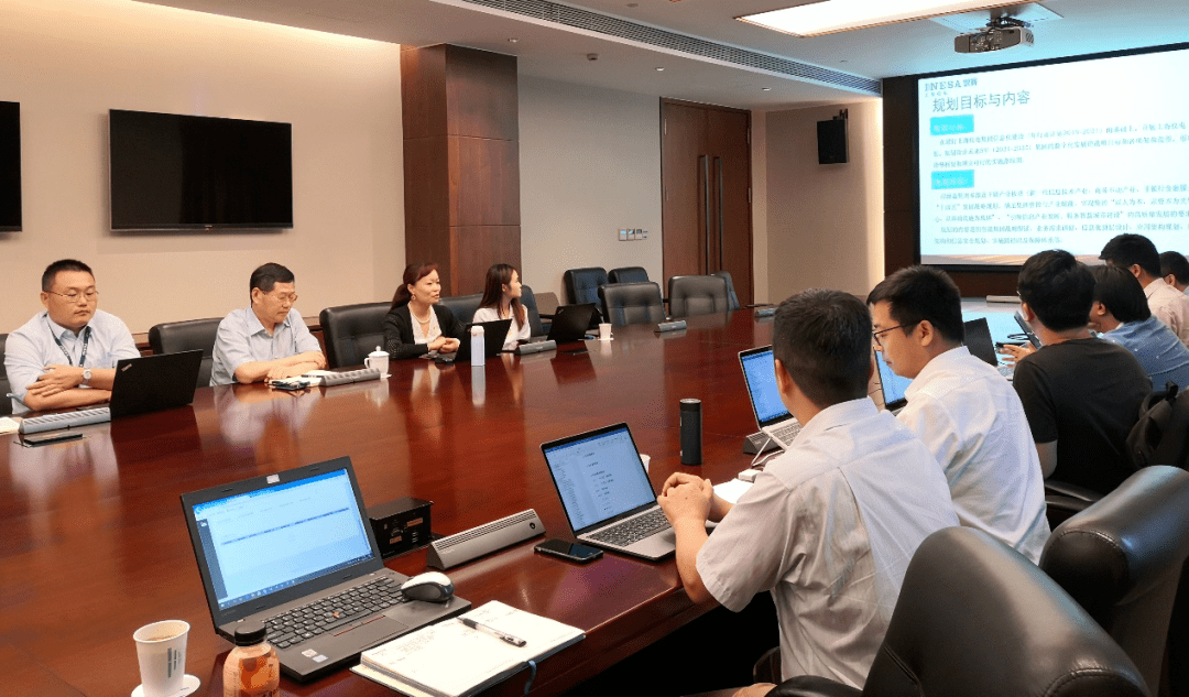 助力“十四五”規(guī)劃，上海儀電再度攜手浪潮IT咨詢，深化信息技術(shù)咨詢服務(wù)