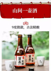 喝啤酒也能減啤酒肚？全球10款非酒精即飲型飲料創新產品盤點